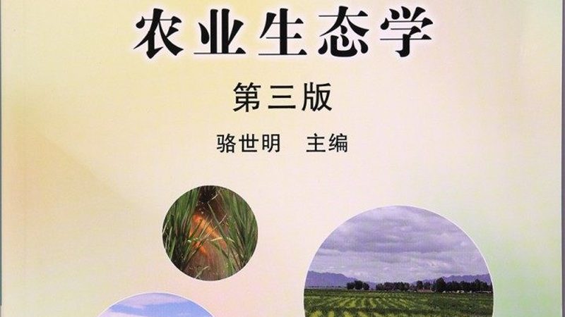 四川农业无人机植保，如何选择性价比高的解决方案？**