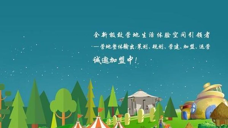 农业项目补贴申报流程图：破解申报难题的实用指南